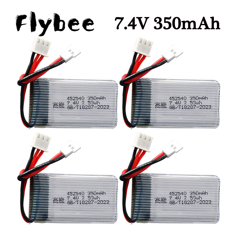 Drone Mjx Rc - 1-10 Buah Baterai Lipo 7.4V 350Mah