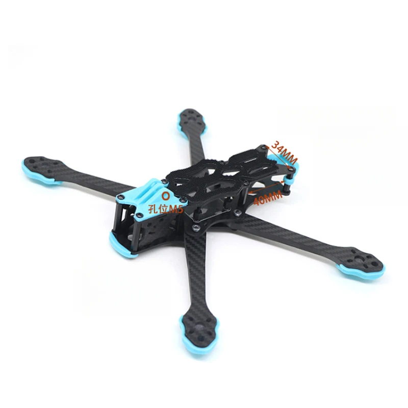 Drone With Rc 2 - Bingkai Drone Serat Karbon Berkinerja Tinggi