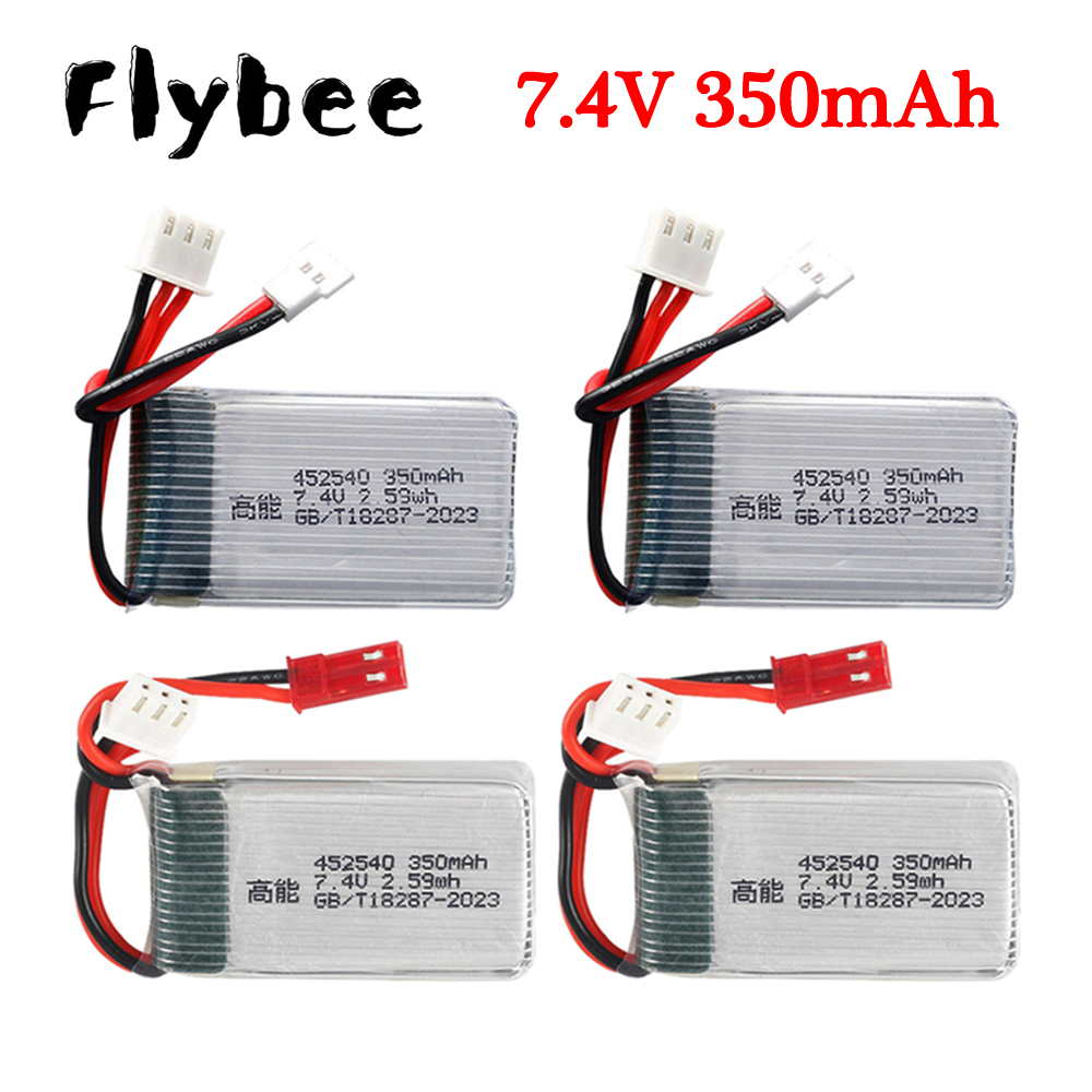 Drone Mjx Rc - Baterai Lipo RC Drone Mini FPV