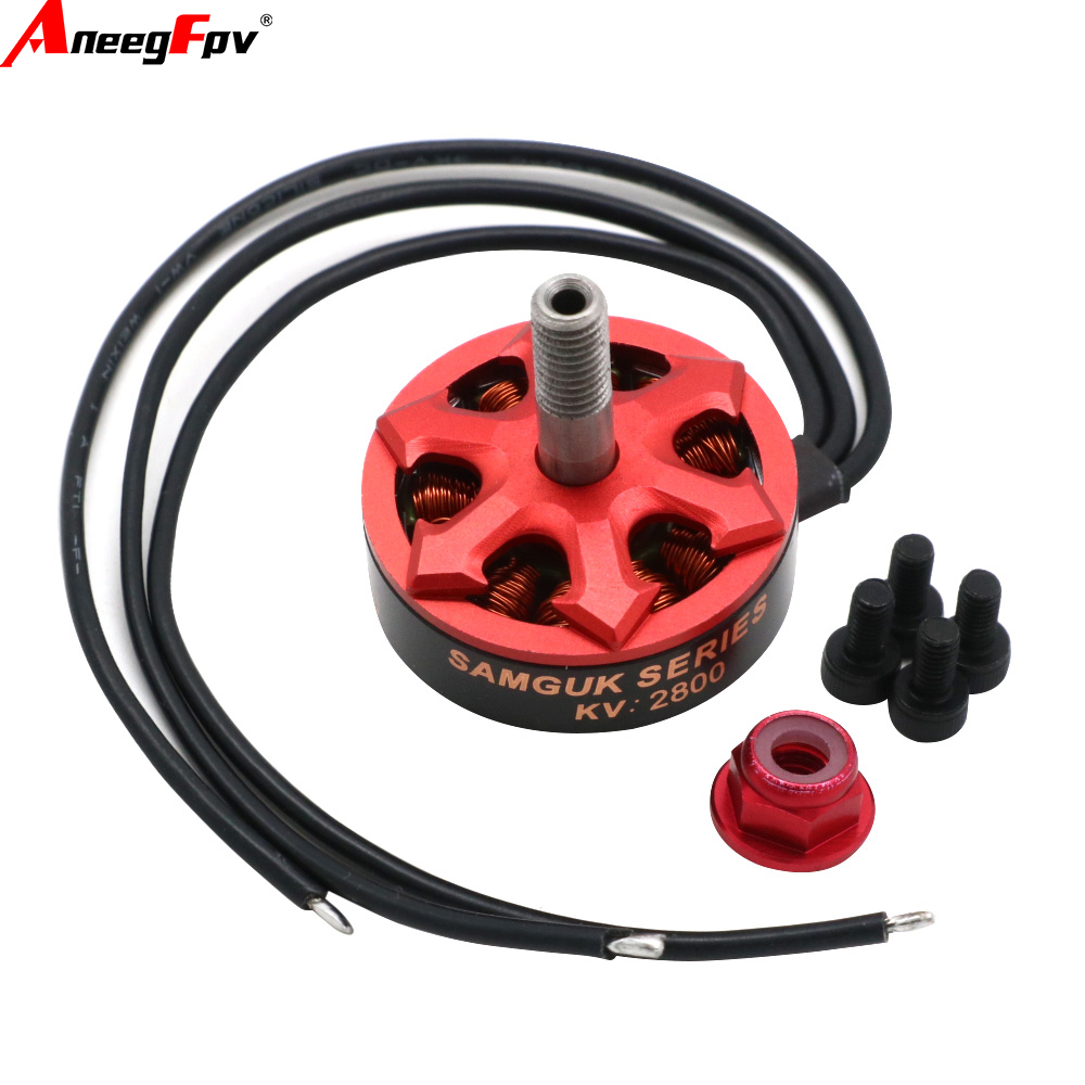 Drone Rc Y Series - 1/4 pcs Motor Brushless Seri Samguk