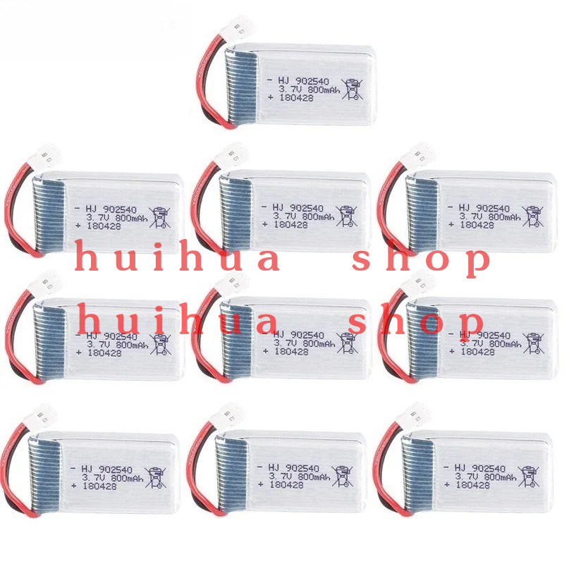 Drone Mjx Rc - Baterai Lipo 3.7V 800MAh 902540 untuk