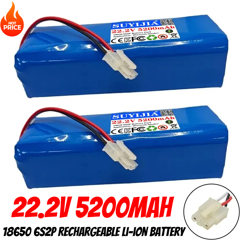 Drone Rc Game - Baterai 18650 Baru 22.2V 5200MAh 6S2P