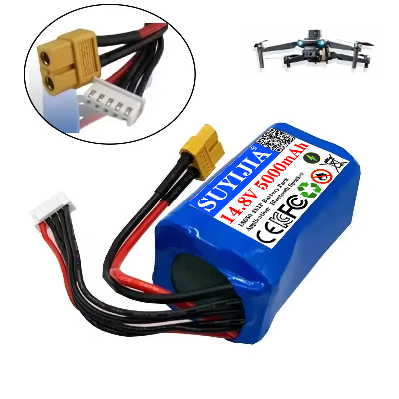 Baterai Pengganti 18650 14.8V  - Drone Rc Game ulasan dan harga