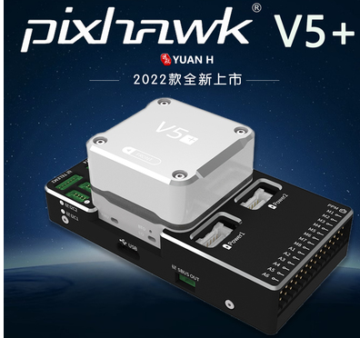 Hakrc F7 F722 V2 Se Flight Sta - Drone With Rc 2 ulasan dan harga