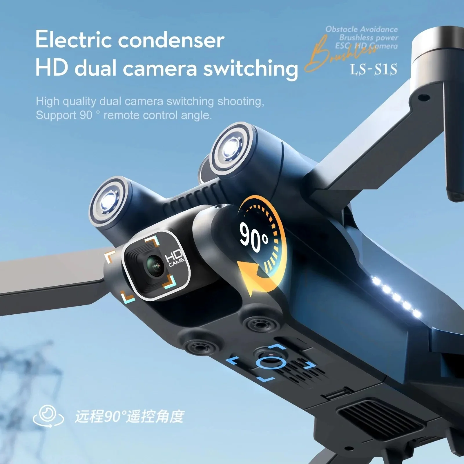 S1S Drone kamera GPS 5G 8K pro - Drone Rc Gps ulasan dan harga