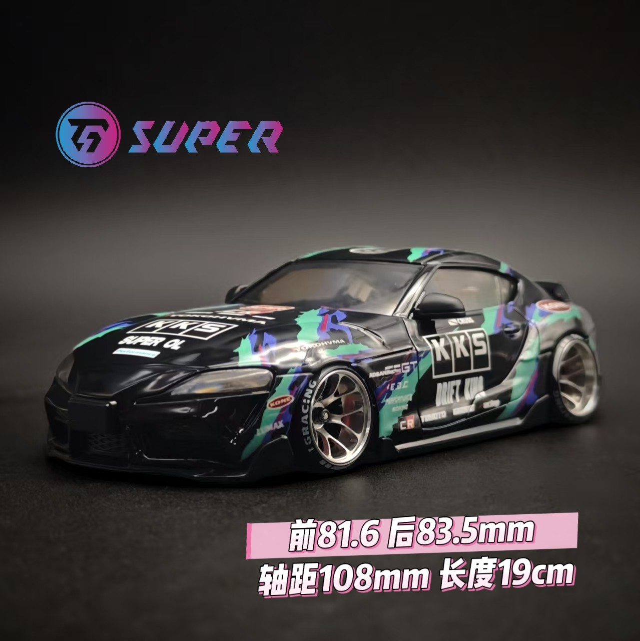 Cangkang bodi RC untuk TG Supe - Rc Car Body Shell ulasan dan harga