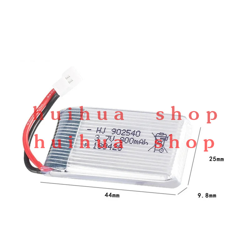 Baterai Lipo 3.7V 800MAh 90254 - Drone Mjx Rc ulasan dan harga