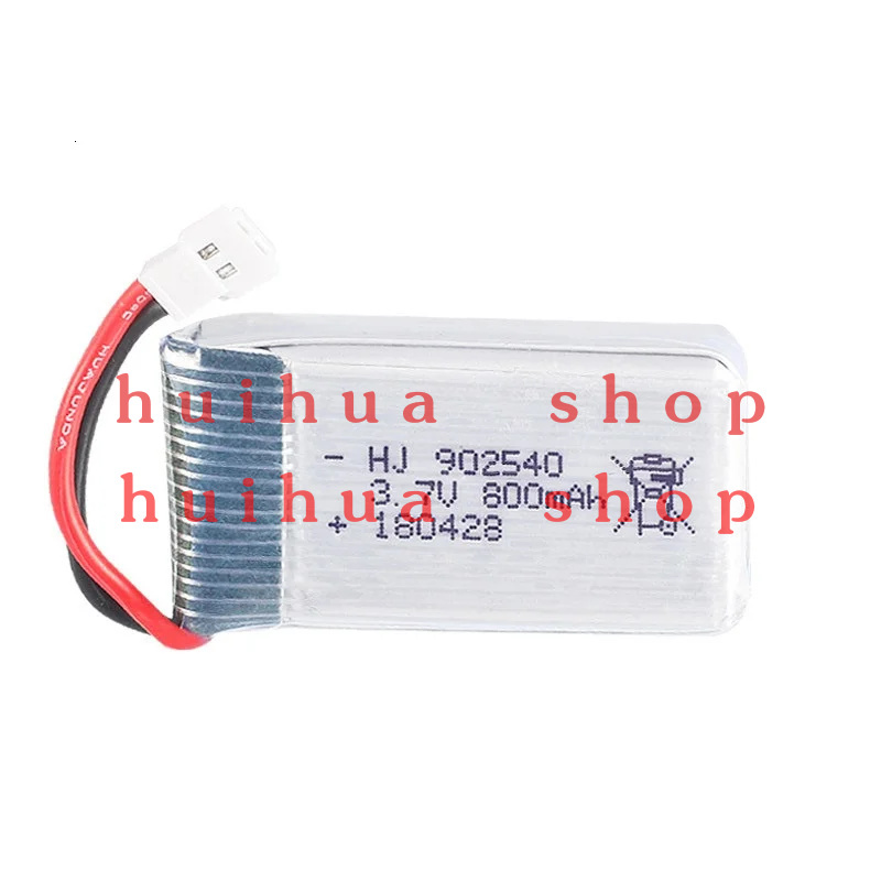Baterai Lipo 3.7V 800MAh 90254 - Drone Mjx Rc ulasan dan harga