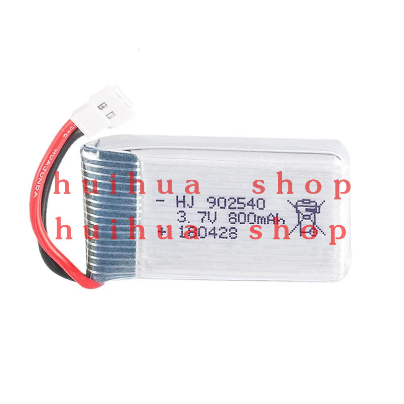 Baterai Lipo 3.7V 800MAh 90254 - Drone Mjx Rc ulasan dan harga