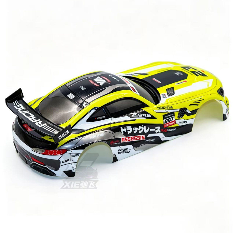 1/10 RC PVC Car Body Shell Upg - Rc Car Body Shell ulasan dan harga