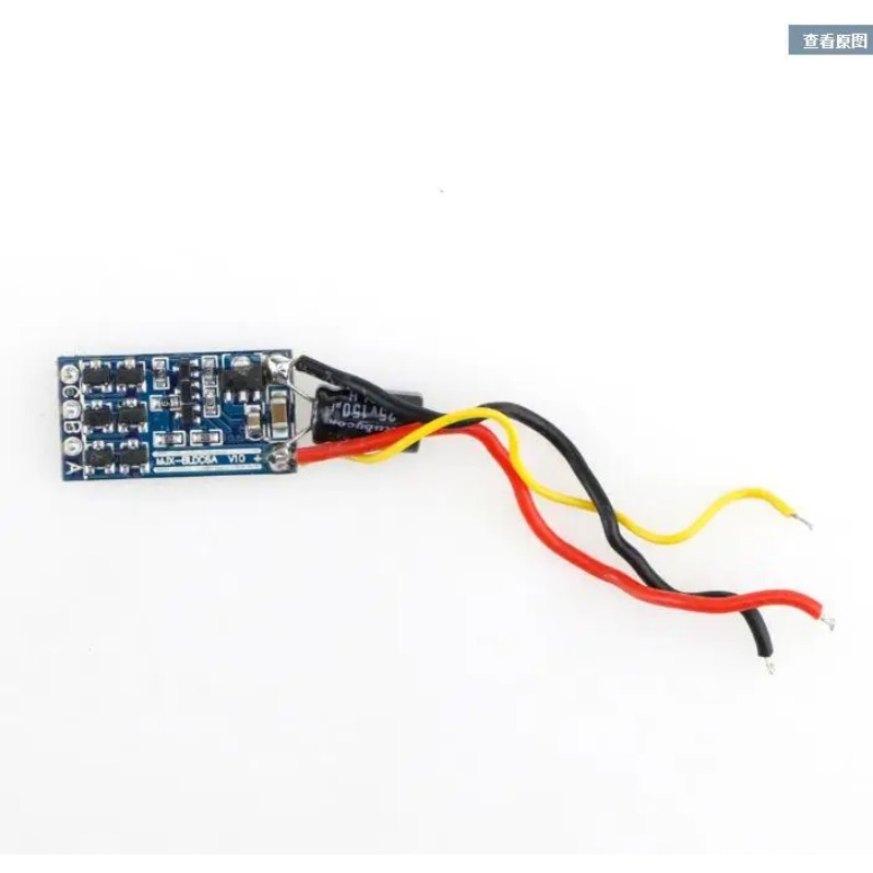 MJX B5W bug 5W JJPRO X5 RC Qua - Drone Mjx Rc ulasan dan harga