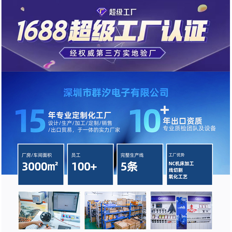 QX 80A 2-12S ESC tanpa sikat u - Drone Rc Game ulasan dan harga