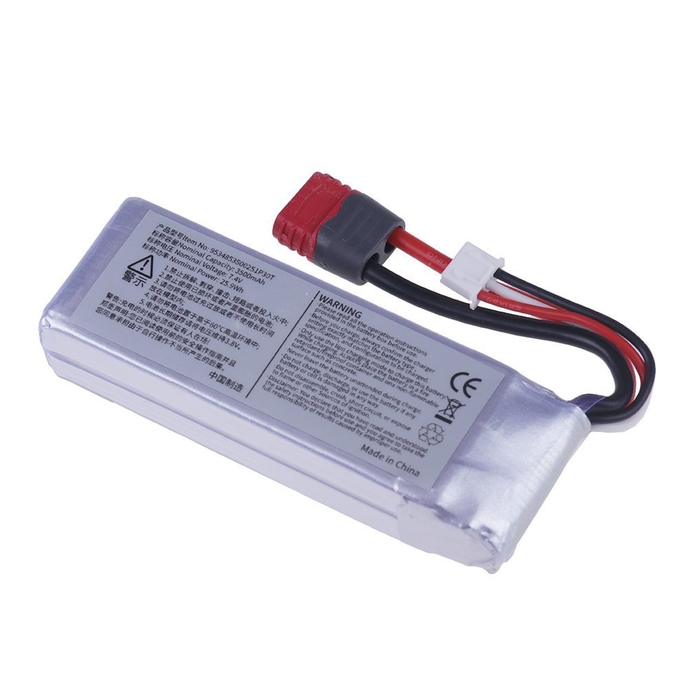 Baterai Lipo 3500MAH 30C 7.4V  - Drone Mjx Rc ulasan dan harga